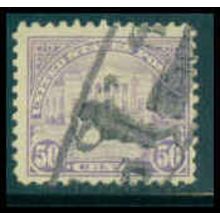 Used 570 50c Arlington Fine M09470