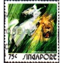 Singapore. 75c Value. Zooliogcal Gardens. Fine Used