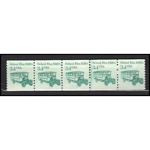 2123 3.4c School Bus Fine MNH Dry Gum PNC 2/5 X0072