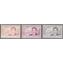Dahomey 1939 Michel 110 - 112 Neuf ** Cote (2001) 6.10 € René Caillié