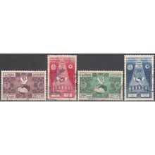 Tunisie 1957 Michel 485 - 488 O Cote (2005) 2.00 Euro Congrès mondial de CISL