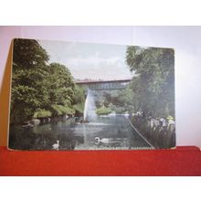 VALLEY PARK, SCARBOROUGH, YORKSHIRE used antique postcard 1907 pm #