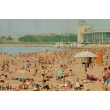 Omsk Beach Sunbathing Russian 1970s Postcard
