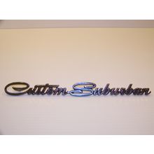 1971 PLYMOUTH CUSTOM SUBURBAN STATION WAGON EMBLEM #3444998 OEM