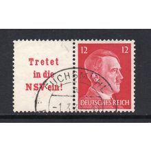 Germany - 1941 - 12pf Red (With Label), Used