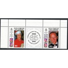 Solomon Islands 1991 sg687/97 Pests, QEII se-tenant, Health - MNH - 2 scans