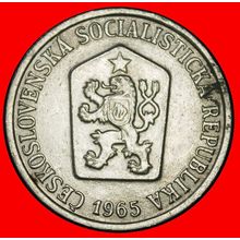 Ⰶ COMMUNIST (1961-1971): CZECHOSLOVAKIA★10 HELLERS 1965 I+C★LOW START★NO RESERVE