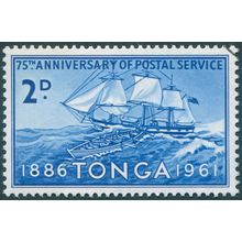 Tonga 1961 2d ultramarine SG116 CTO
