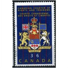 1987 SG 1239 - #4 fine used (o)