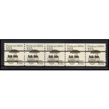 2133a 12.5c Pushcart Very Fine MNH Dry Gum PNC 1/5 X2290