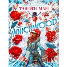 Whichwood