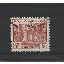 Burma.SG103 1a Bell,Mingun Pagoda (Red).Fine Used.Jul25j
