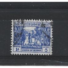 Burma.SG123 1a Bell,Mingun Pagoda (Blue).Fine Used.Jul25h