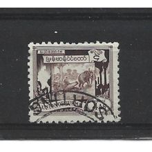 Burma.SG108 4a Elephant hauling log (Brown).Fine Used.Jul25k
