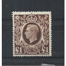 GB.SG478c £1 Brown.Mounted Mint.Jul25