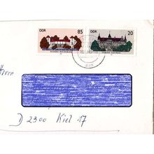 GERMANY DDR [1986] MiNr 3032 ex ( Brief ) Bauwerke