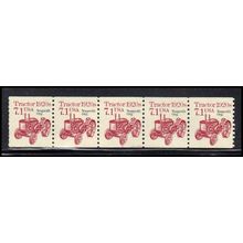 2127a 7.1c Tractor Fine MNH Dry Gum PNC 1/5 X0750