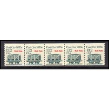 2259 13.2c Coal Car Very Fine MNH Dry Gum PNC 1/5 X3191