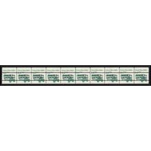 2123a 3.4c School Bus Fine MNH Dry Gum PNC 2/10 Gap 1R L02861