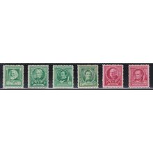 860 2c James Cooper Fine MNH VA0795f