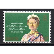 Gibraltar 80th Birthday of Queen Elizabeth the Queen Mother 1980 MNH SG#436