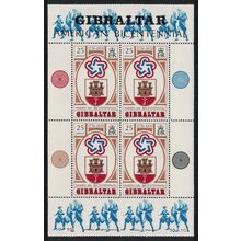 Gibraltar American Revolution MS Imprint '1O' MNH SG#362 Sc#329a