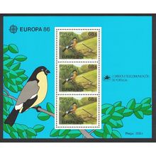 Azores Bullfinch Bird Nature Conservation Europa CEPT MS 1986 MNH SG#MS469