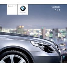 BMW 5 SERIES 2005 OWNERS HANDBOOK MOTOR CAR 248 PAGES IN ENGLISH