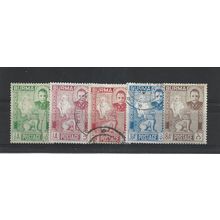 Burma.Independence Day set of 5.Fine Used.Jul25c