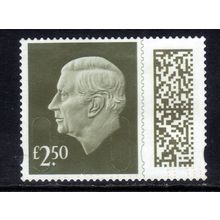 GB 2024 KC 3rd £2.50 Gooseberry Green Machin Used SG V5026 ( J1469 )