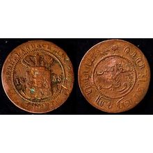 Netherlands East Indies 1858 1c Used Coin Dutch Coat of Arms
