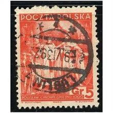 1938 Michel 331 - #2 fine used (o)