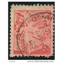 1948 SG 512 - fine used (o)