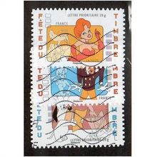 FRA 2008 SET (S/A) 'STAMP DAY'(3v) FINE USED (EBID20739)