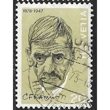 1972 Michel 980 - #3 fine used (o)