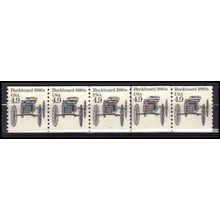 2124 4.9c Buckboard Very Fine MNH Dry Gum PNC 3/5 X0233