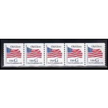 2890 32c G Old Glory Very Fine MNH PNC A5437/5 PA3349