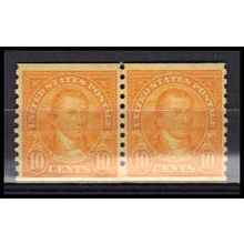 603 10c James Monroe Fine MNH Pair PA0020