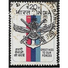 1972 SG 662 - fine used (o)