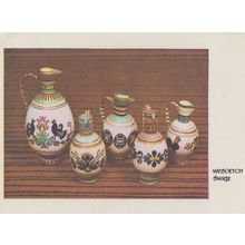 Poland Porcelain Pottery Hen Singing Design Vase Polish Happy Christmas Postcard