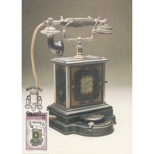 Ericsson Antique 1900 Telephone FDC Stamp Limited Edition Postcard