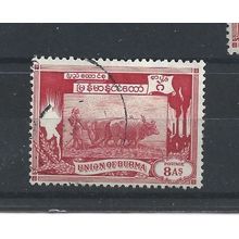 Burma.SG109 8a Ploughing paddy field with oxen (Red).Fine Used.Jul25h