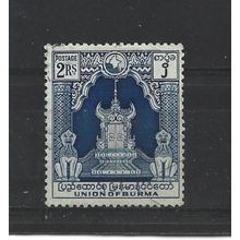Burma.SG111 2r Lion Throne (Blue).Fine Used.Jul25b