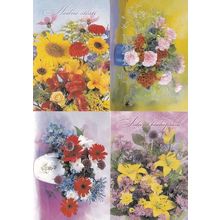 Prague Flowers 4x Postcard s