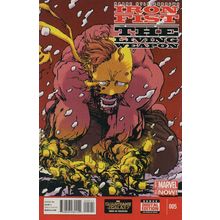 IRON FIST: THE LIVING WEAPON #005 - MARVEL COMICS (2014)