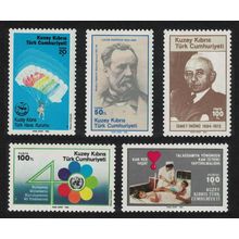 Turkish Cyprus Anniversaries and Events 5v 1985 MNH SG#180-184