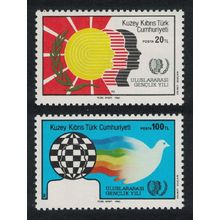 Turkish Cyprus Birds Intl Youth Year 2v 1985 MNH SG#178-179