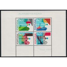 Portugal Literacy Campaign MS 1976 MNH SG#MS1617