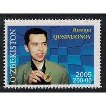 Uzbekistan Rustam Qosimjonov Kasimdzhanov World Chess Champion 2006 MNH SG#503
