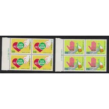 Taiwan Road Safety 2v Blocks of 4 1991 MNH SG#1977-1978